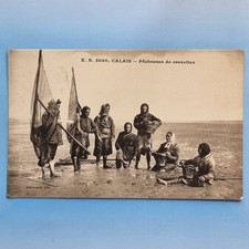 Calais Postcard C1910 Shrimp Fisherwomen With Nets France