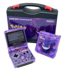 Nintendo Game Boy Advance SP
