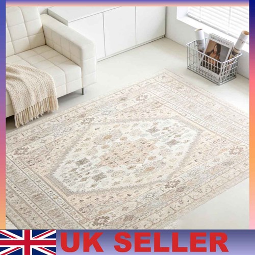 Beige rectangular washable - rectangular,