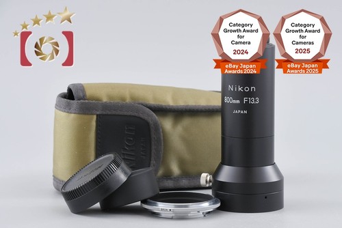 Nikon fieldscope attachment - fieldscope,