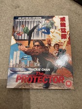 The Protector Blu Ray 88 Films Limited Edition 88 Films Slipcase