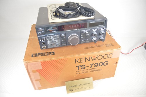 Kenwood 790g 10w - kenwood,