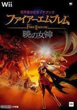 Fire Emblem Radiant Dawn Wii