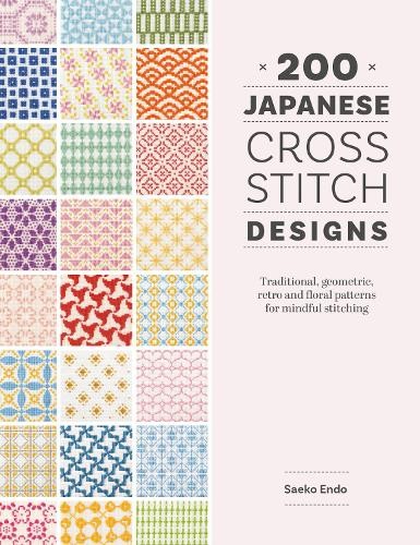 200 japanese cross stitch - cross,