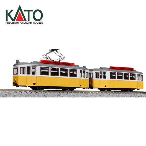 Kato gauge portram classic - n,