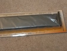 Fun-Key/Rotortech CFK Carbon