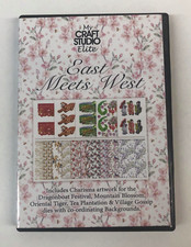 My Craft Studio Elite: East