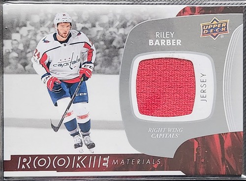 2017 upper deck series - upper,