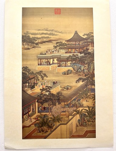 Taipei palace museum - palace,