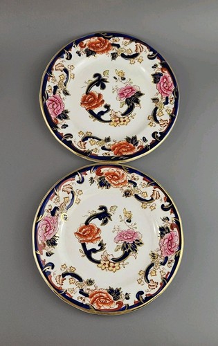 Mason tea side - or, plate