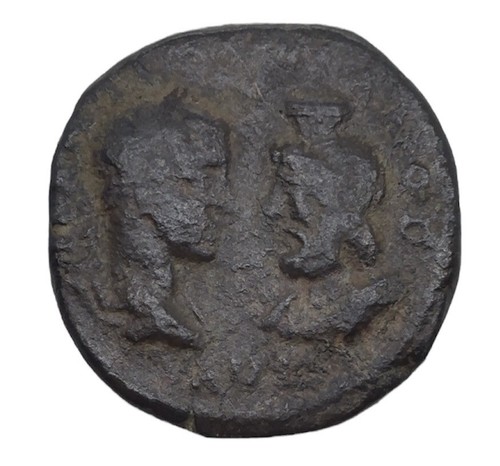 Gordian iii moesia inferior - gordian,