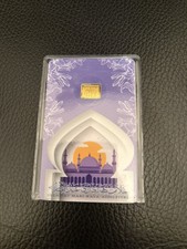 Mosque & Eid design small Gold