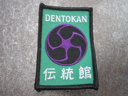 Martial arts sport cloth patch - martial,