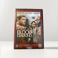 Blood Diamond DVD (2007)