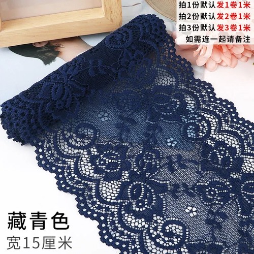 15cm lace ribbon elastic - lace,