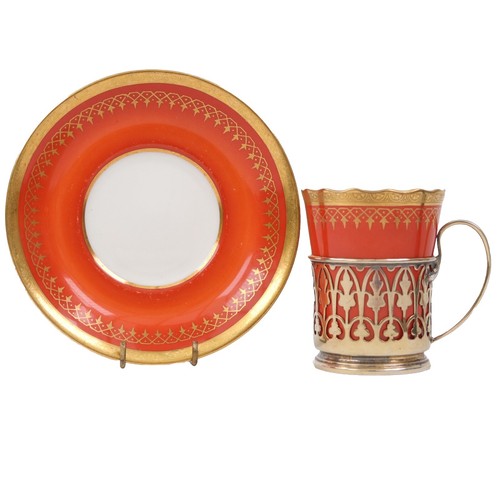 Paragon china cup - china, saucer