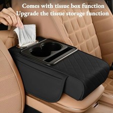 Portable armrest pad - portable, pu