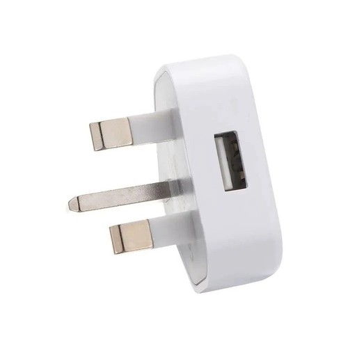 Pin dual usb plug adapter - uk,