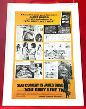 You Only Live Twice James Bond