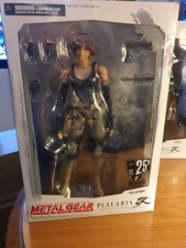 Play Arts Kai Metal Gear Solid