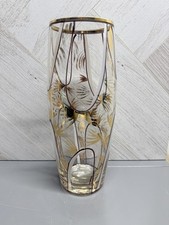 Vintage Czech Glass Vase
