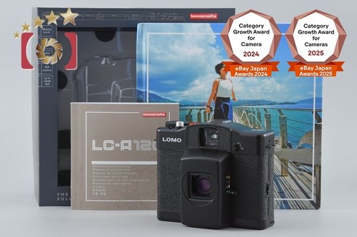 Lomography lomo 120 - lomography,
