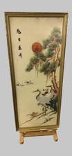 Vintage Oriental  Hand Stitch Embroidery on Silk - Cranes  - Signed