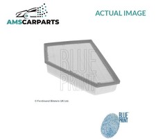 ENGINE AIR FILTER ELEMENT