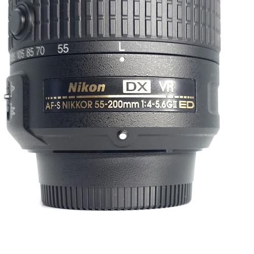 Nikon 55 200mm - nikon, 55-200mm