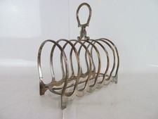 Vintage Silver Plated Toast