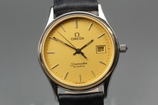 Vintage "Near Mint+++" OMEGA