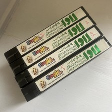 Pakistani Drama Serial LAVA