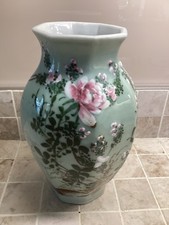 Japanese 21cm   Seto Celadon