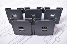 5 x C-Line Twin USB Socket