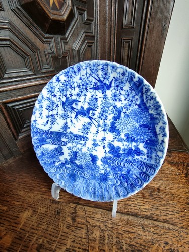 Antique japanese blue and - blue,