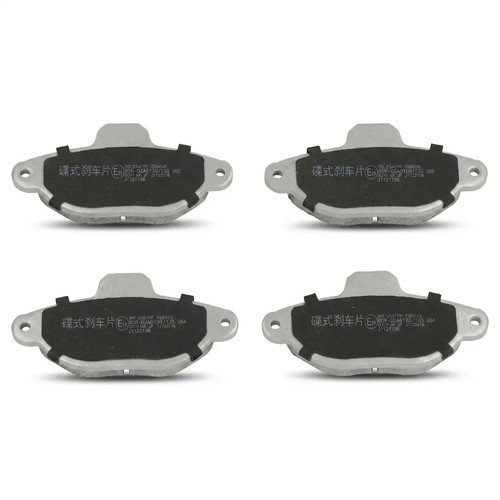 Brake pads front - brake,