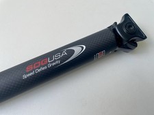 Sdg beam carbon - i-beam, seat