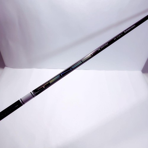 Cobra sleeve for tensei - cobra, 3w