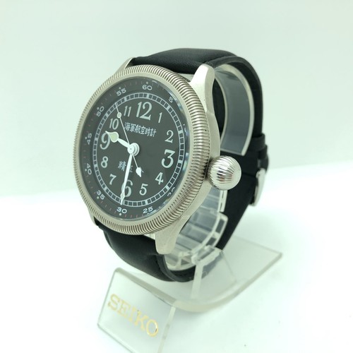 W2256 seiko seikosha - [w2256],
