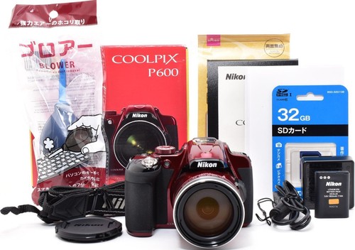 Nikon coolpix p600 - coolpix, red