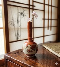 Antique Japanese Kutani Bud