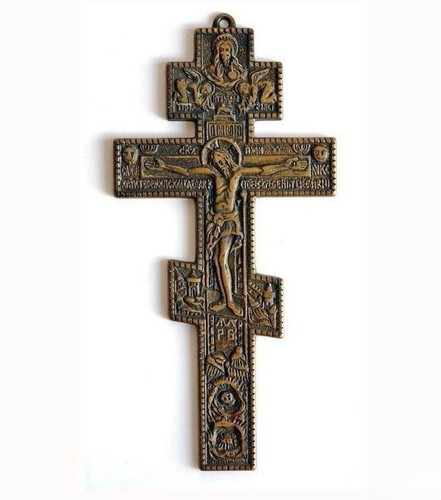 Antique italian bronze - antique,