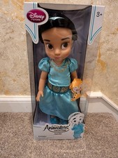 Jasmine Disney Animators