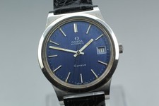 [Near MINT] Omega Geneve