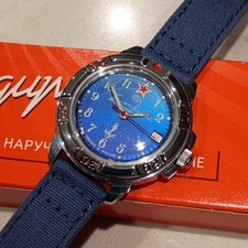 Vostok Komandirskie 811289