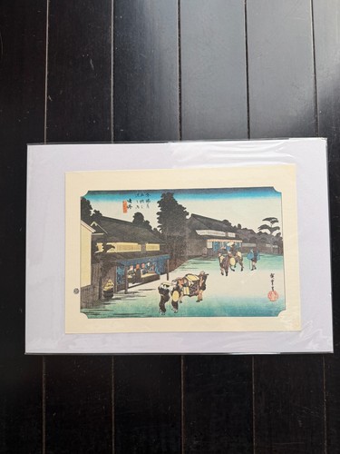 Narumi famous arimatsu - –,