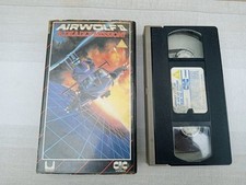 AIRWOLF 2 : A Deadly Mission