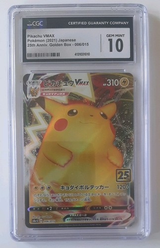 Pikachu vmax 006 - vmax, cgc
