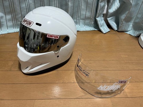 Simpson diamondback 58cm - simpson,