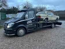 PEAKY VEHICLE RECOVERY